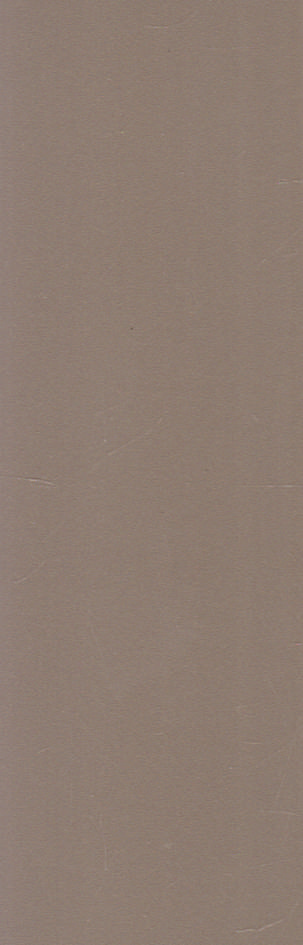 Metallic Series AL 9004